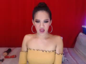 ashleyxxxversahuge from chaturbate taken in 2020-11-30