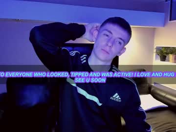 justin_roxx from chaturbate taken in 2021-01-14