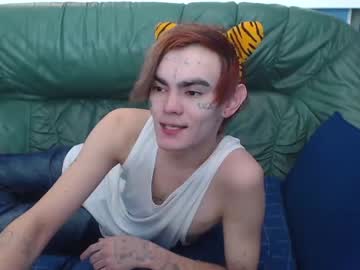 justininked from chaturbate taken in 2021-01-24