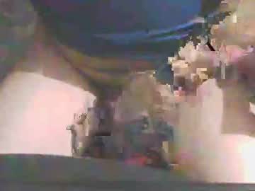 prdasgupta from chaturbate taken in 2021-04-12