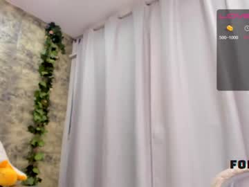 queenlamia from chaturbate taken in 2021-05-02