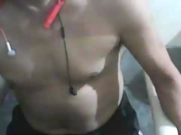 prdasgupta from chaturbate taken in 2021-07-02