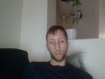 throwawayafteruse20202 from chaturbate taken in 2021-10-11