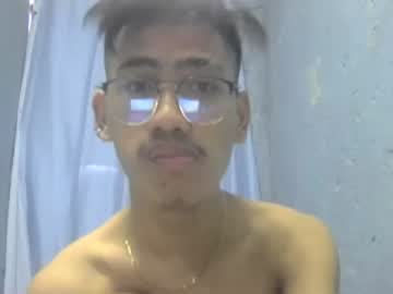 kingsucker2069 from chaturbate taken in 2021-11-08