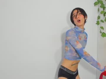 kiryto_babyhot1 from chaturbate taken in 2021-11-11