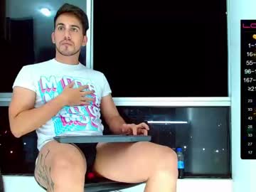 saulhotter from chaturbate taken in 2021-11-27