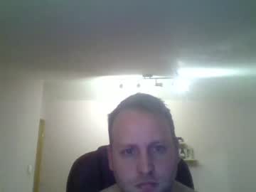 kobasic from chaturbate taken in 2022-01-25