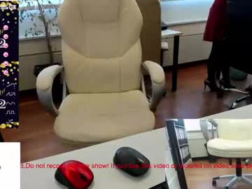 milf_viktoria from chaturbate taken in 2022-01-06