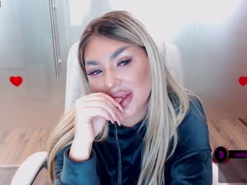 sarahstone_ from chaturbate taken in 2022-01-25