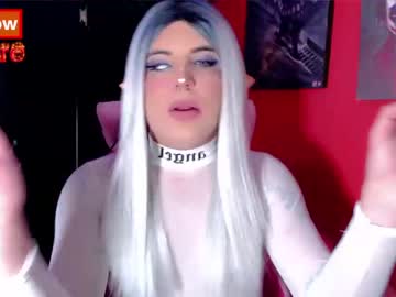 susej_exotic69 from chaturbate taken in 2022-01-11