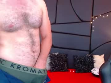 akiles_r from chaturbate taken in 2022-04-05