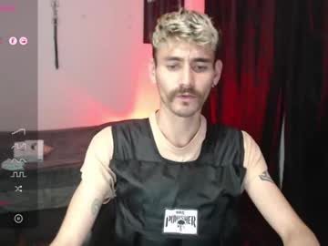 _delacruz911_ from chaturbate taken in 2024-07-08