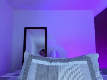 agathauwuart from chaturbate taken in 2024-07-03