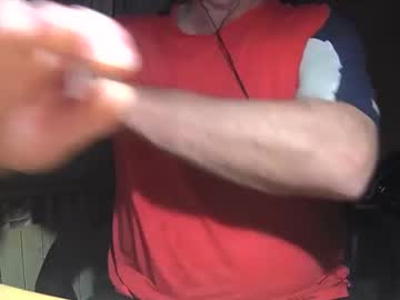 astelover from chaturbate taken in 2024-07-20