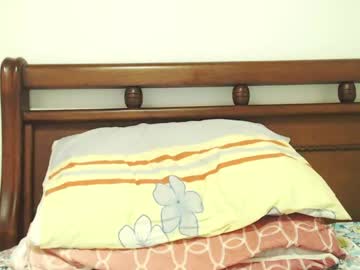 dualdoflow from chaturbate taken in 2024-07-13
