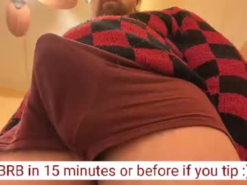 gae89tano from chaturbate taken in 2024-07-29