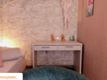 harmonybabe_ from chaturbate taken in 2024-07-10
