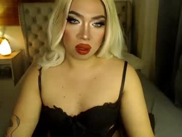 lovelymarie69 from chaturbate taken in 2024-07-08