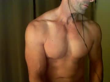 monsterdildos from chaturbate taken in 2024-07-12