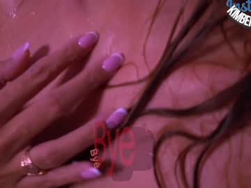 queenafina from chaturbate taken in 2024-07-04