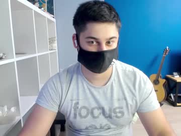 sexxxdickbig from chaturbate taken in 2024-07-08