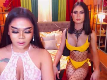 _empressvalerie_ from chaturbate taken in 2024-08-11