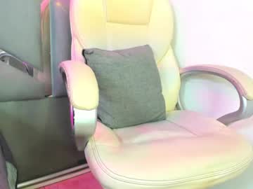 arii_xxx from chaturbate taken in 2024-08-05