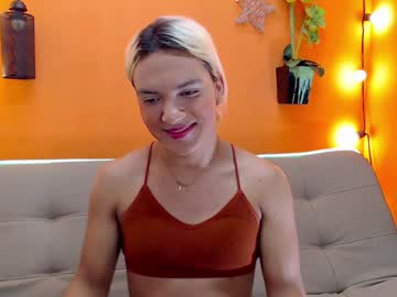 aslyhernandez from chaturbate taken in 2024-08-17