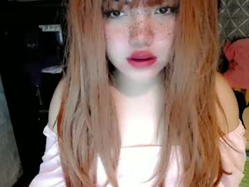 aurora_more from chaturbate taken in 2024-08-06