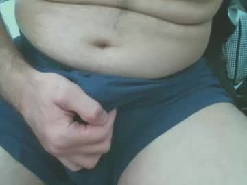 ben_nature from chaturbate taken in 2024-08-05