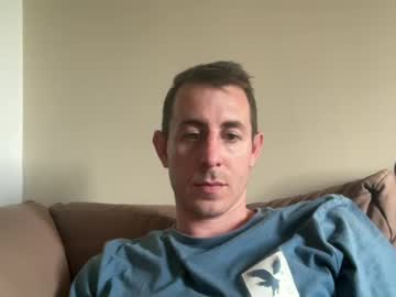 bigonehott from chaturbate taken in 2024-08-05