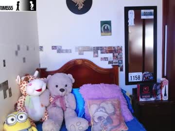 danny__phantom from chaturbate taken in 2024-08-05