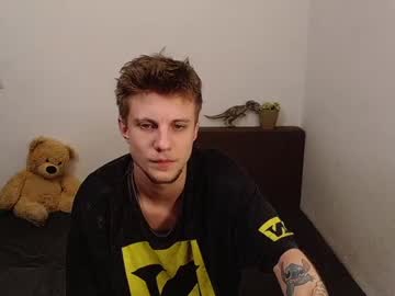 degradat1on from chaturbate taken in 2024-08-02
