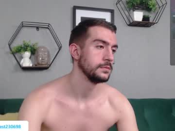 dylan_starxx from chaturbate taken in 2024-08-18