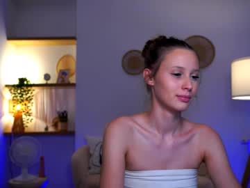 emma__cutiee from chaturbate taken in 2024-08-08