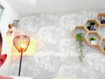 gerson_zt from chaturbate taken in 2024-08-14