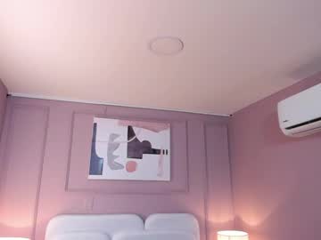lia_ass from chaturbate taken in 2024-08-09