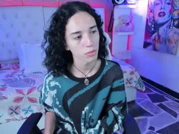 santiagodicapriio from chaturbate taken in 2024-08-03