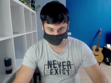 sexxxdickbig from chaturbate taken in 2024-08-05