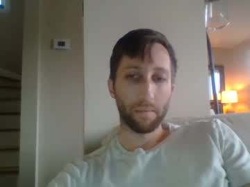 throwawayafteruse20202 from chaturbate taken in 2024-08-05