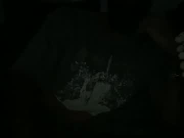 waveonce from chaturbate taken in 2024-08-24