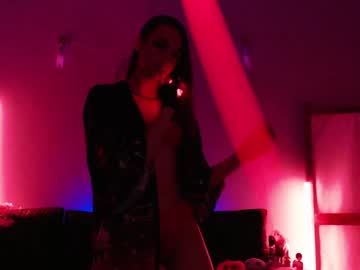 wildorchid_ from chaturbate taken in 2024-08-18