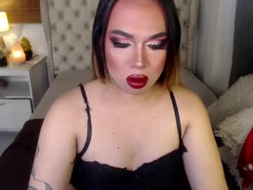 lovelymarie69 from chaturbate taken in 2024-09-24