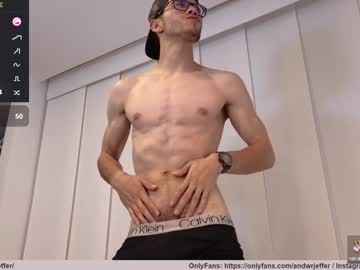 phantom_bigger1 from chaturbate taken in 2024-09-13