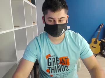sexxxdickbig from chaturbate taken in 2024-09-04