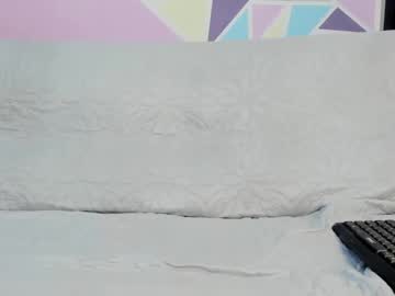 sweet_lia1_ from chaturbate taken in 2024-09-07