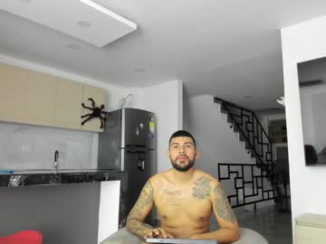 dulceromance from chaturbate taken in 2024-10-29