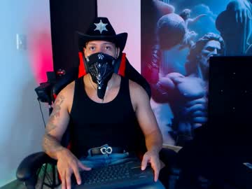 evan_greey from chaturbate taken in 2024-10-22