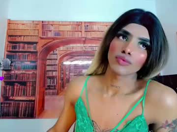 kendra_bailey from chaturbate taken in 2024-10-23