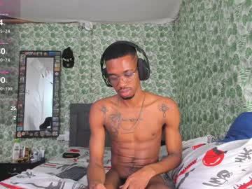 kofi_exotic_ from chaturbate taken in 2024-10-28